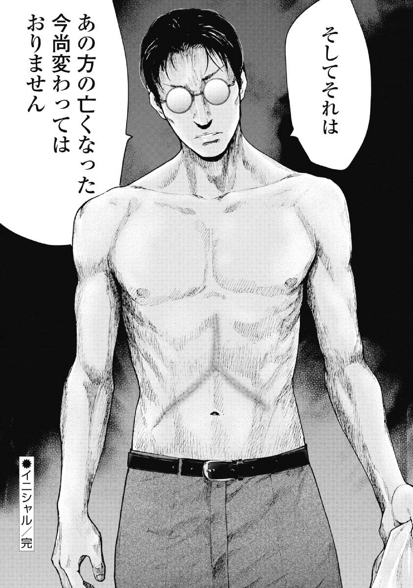 P165