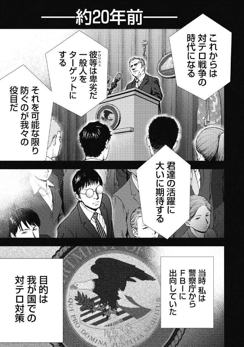 P166