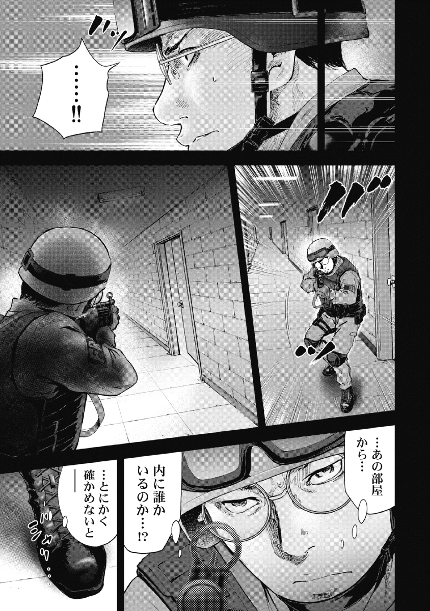 P174