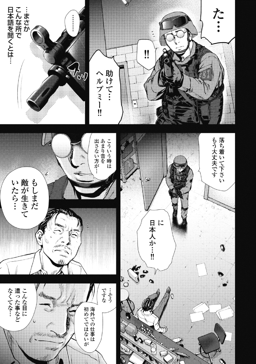P176