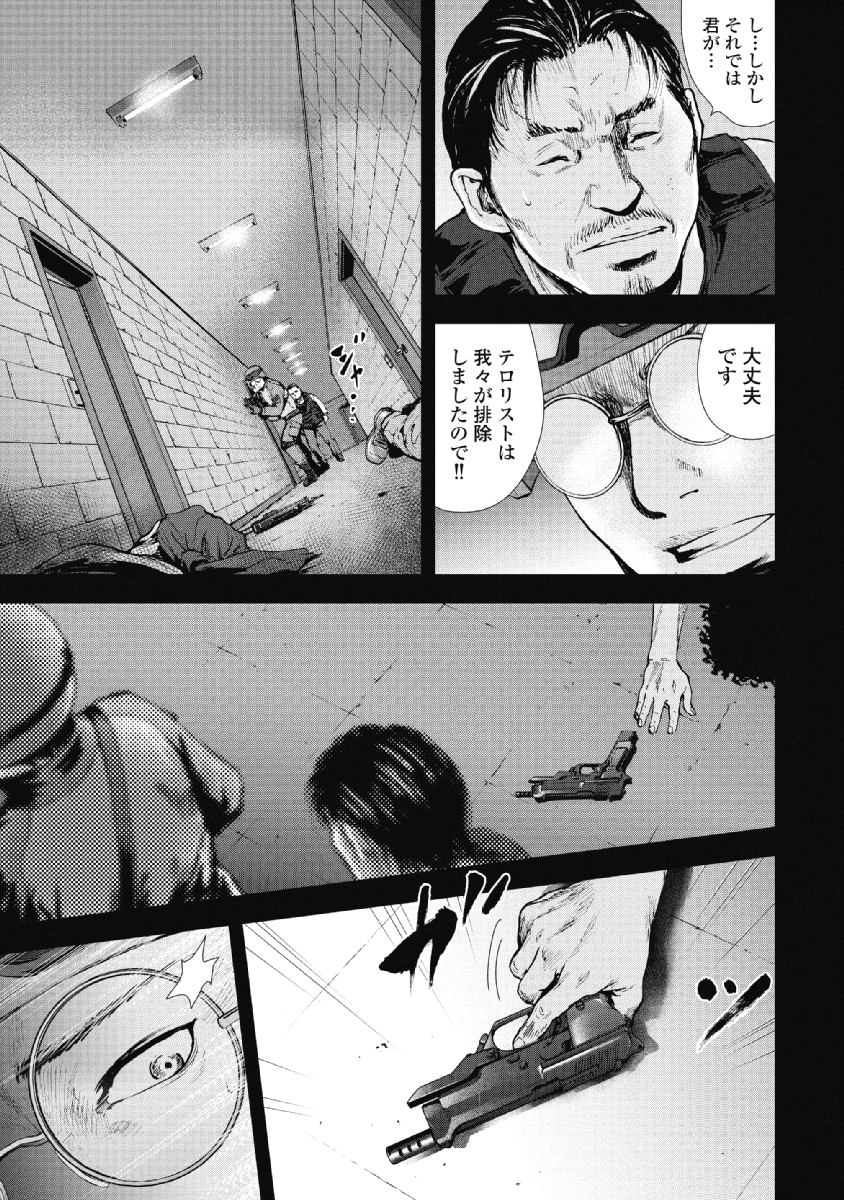 P178