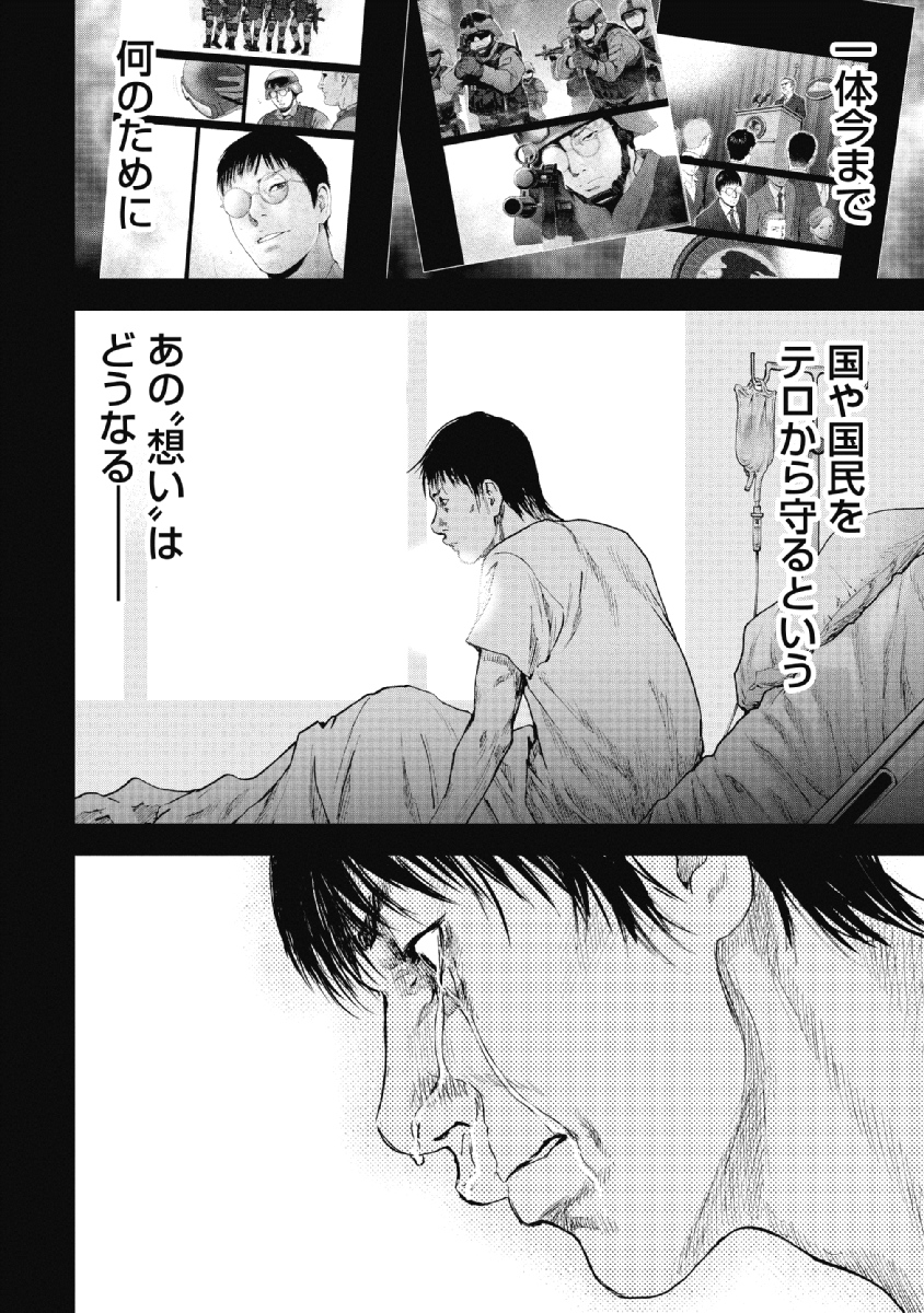 P183
