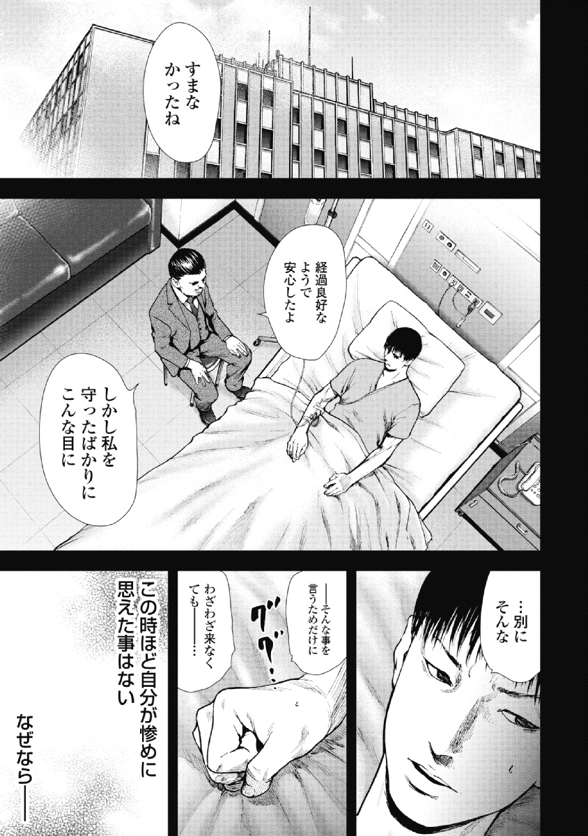 P186