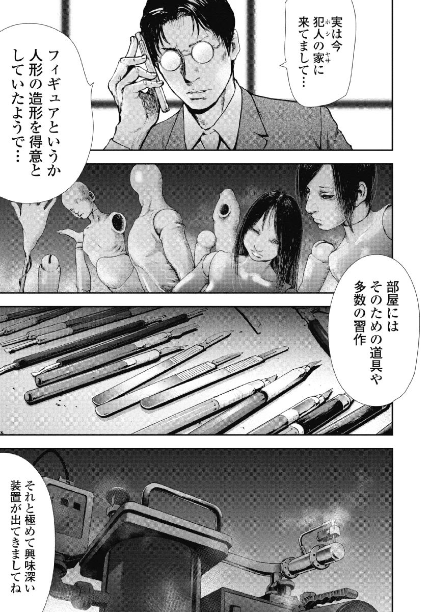 P58