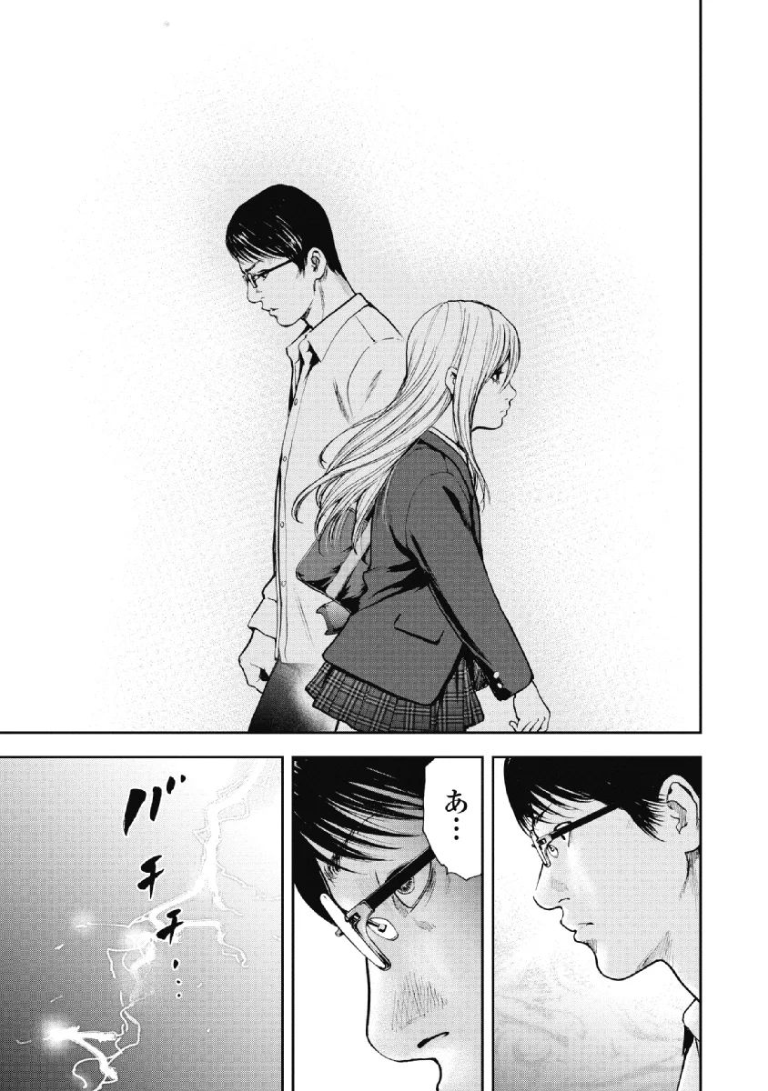 P74