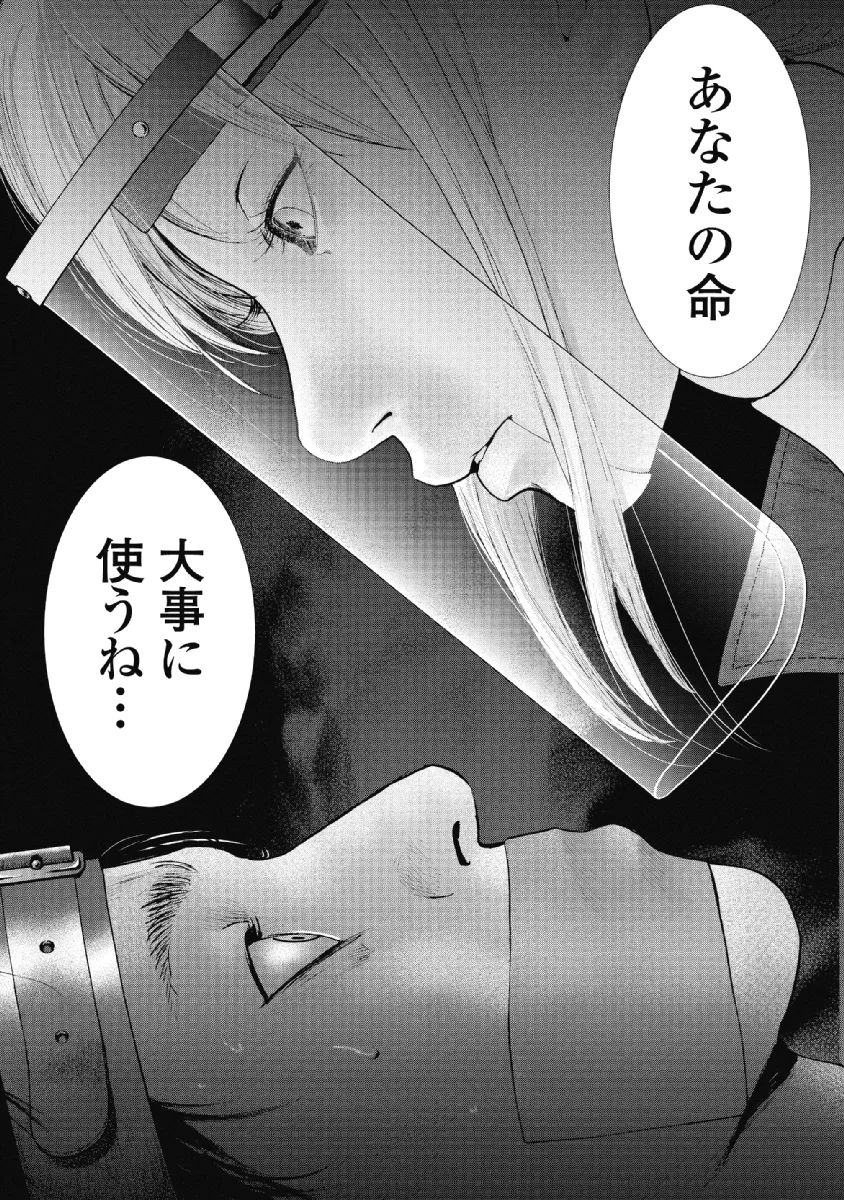 P96