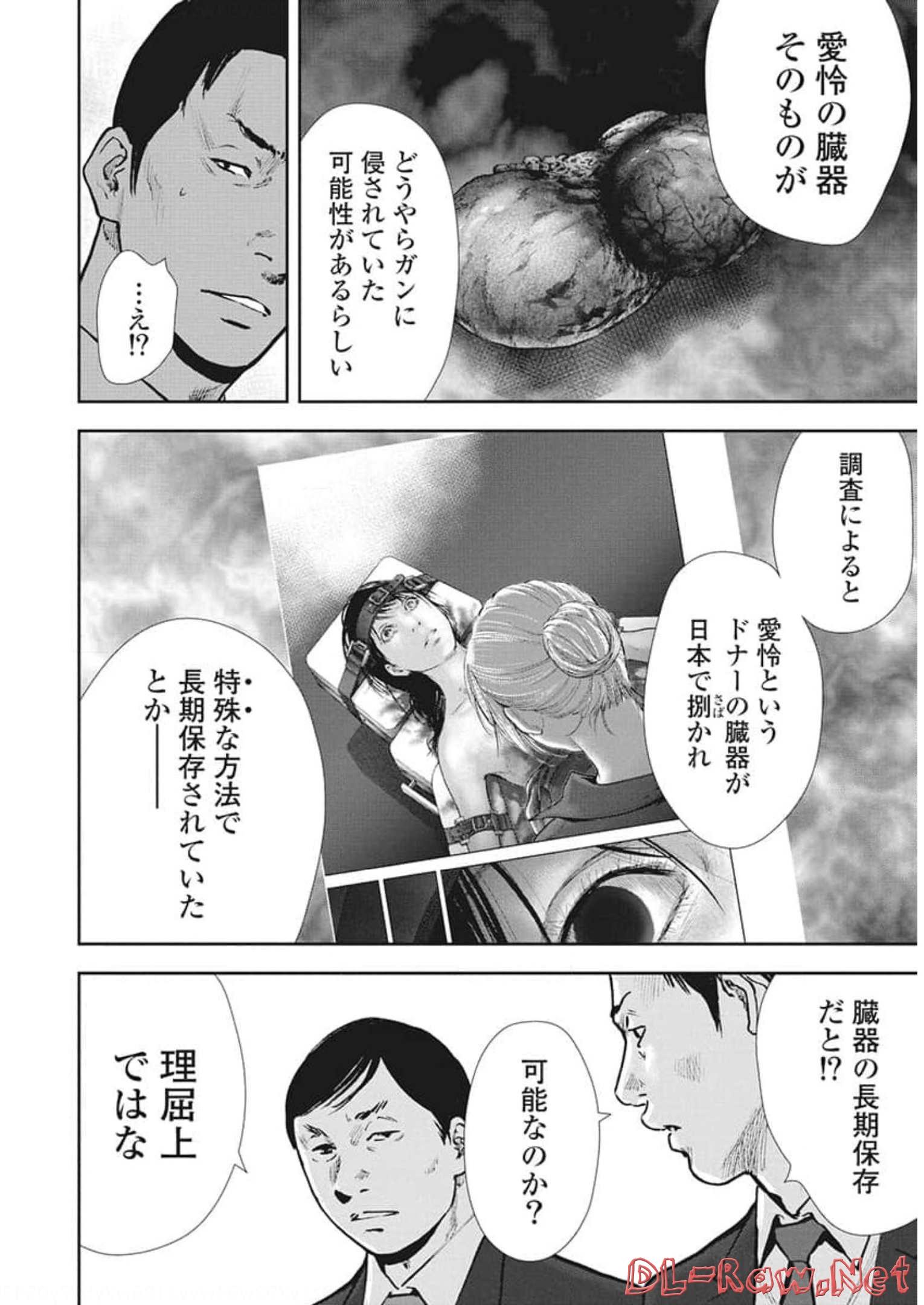 P13