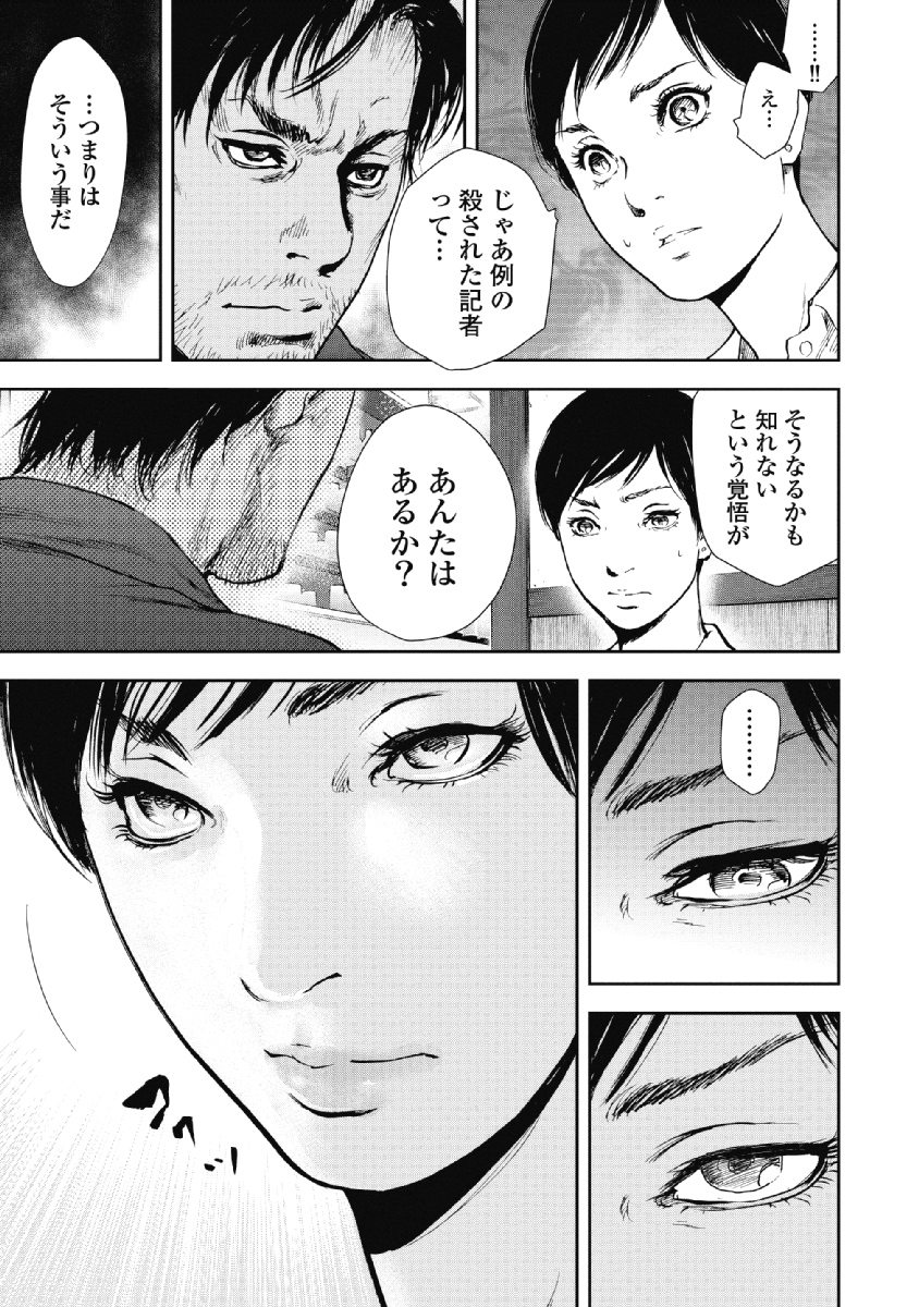 P115
