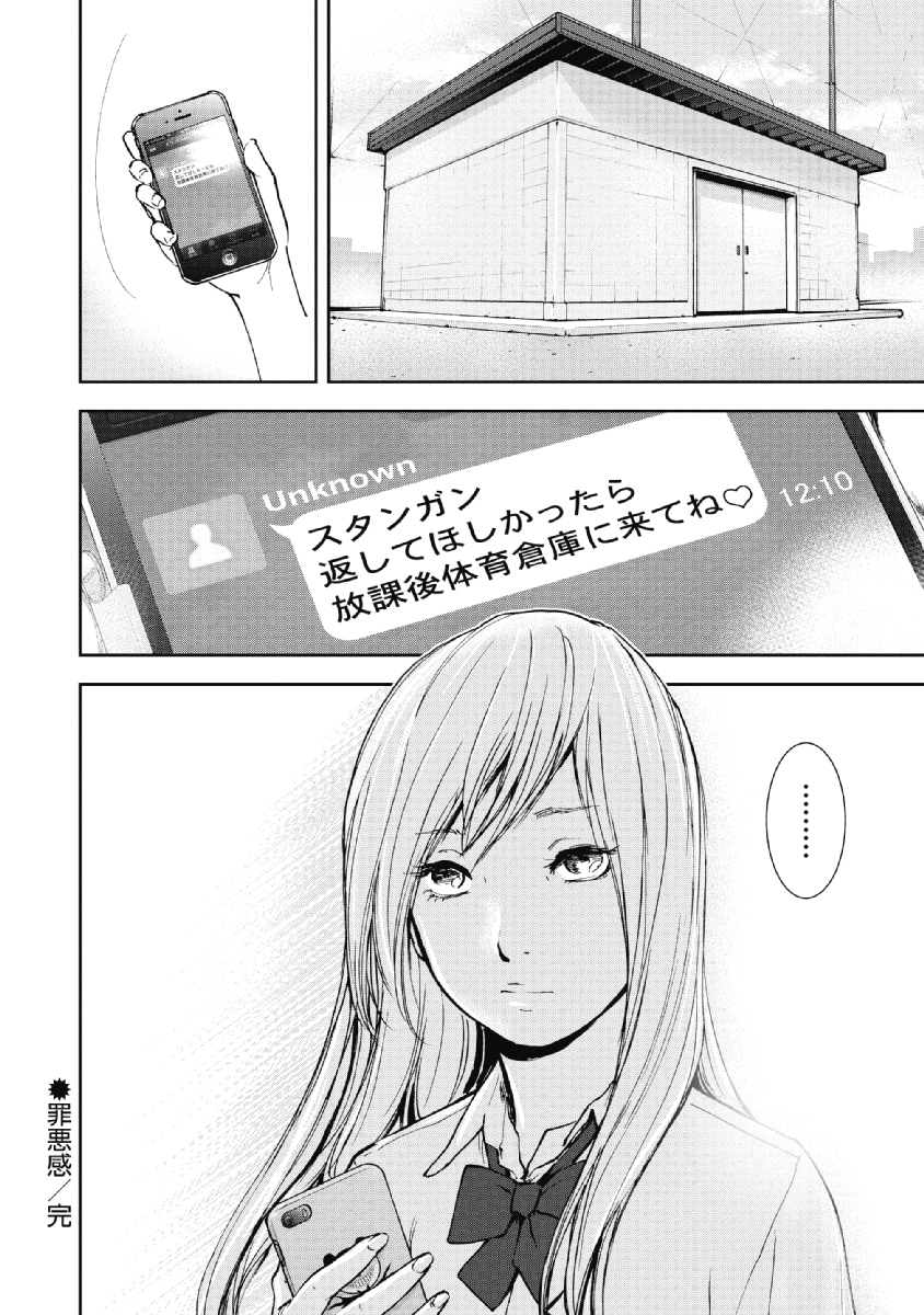 P126