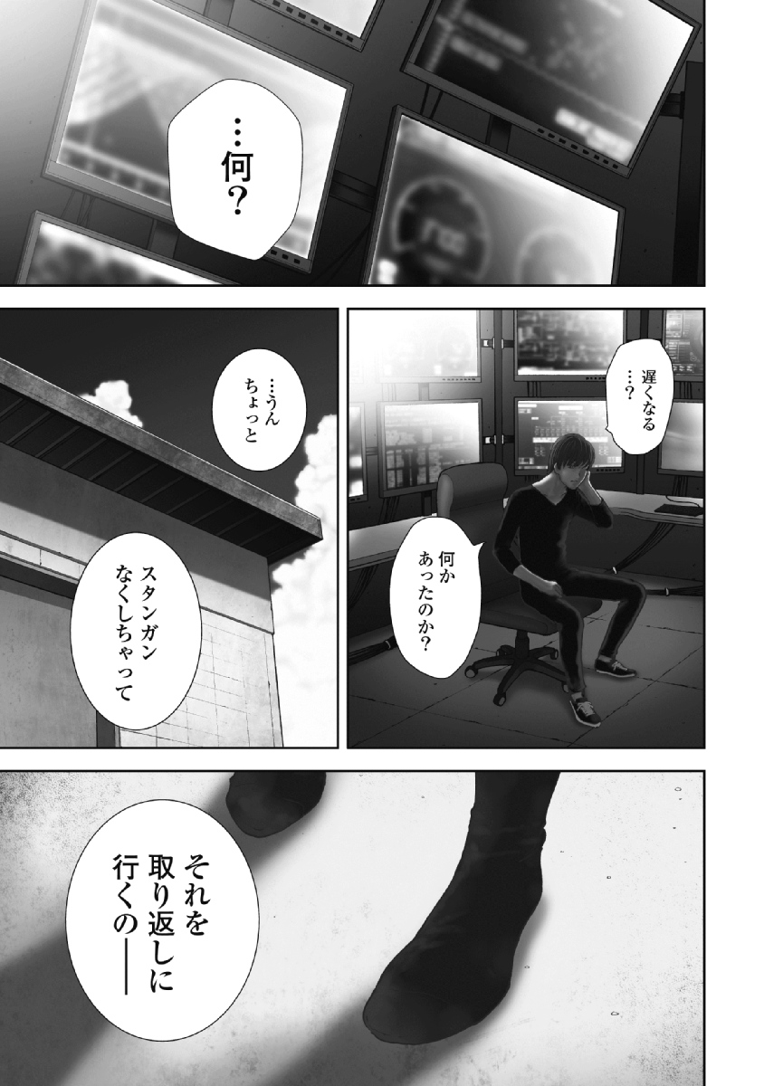 P127