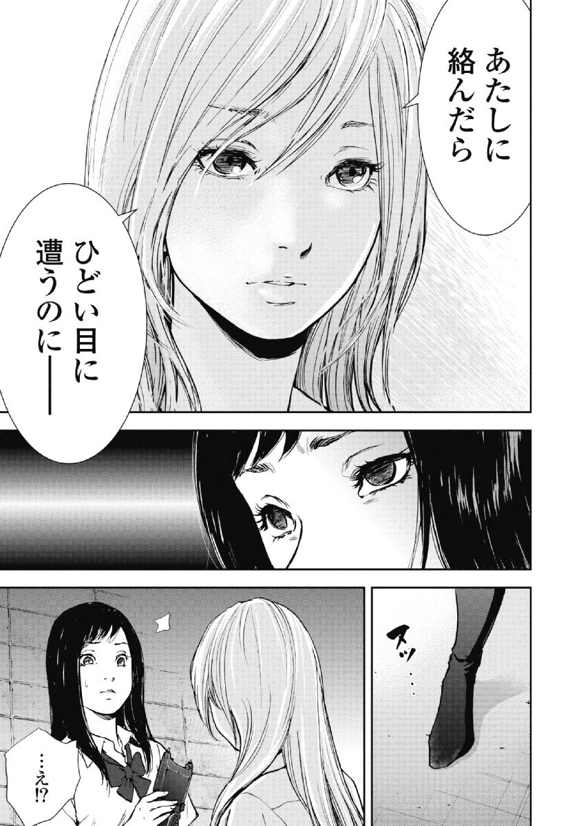 P131