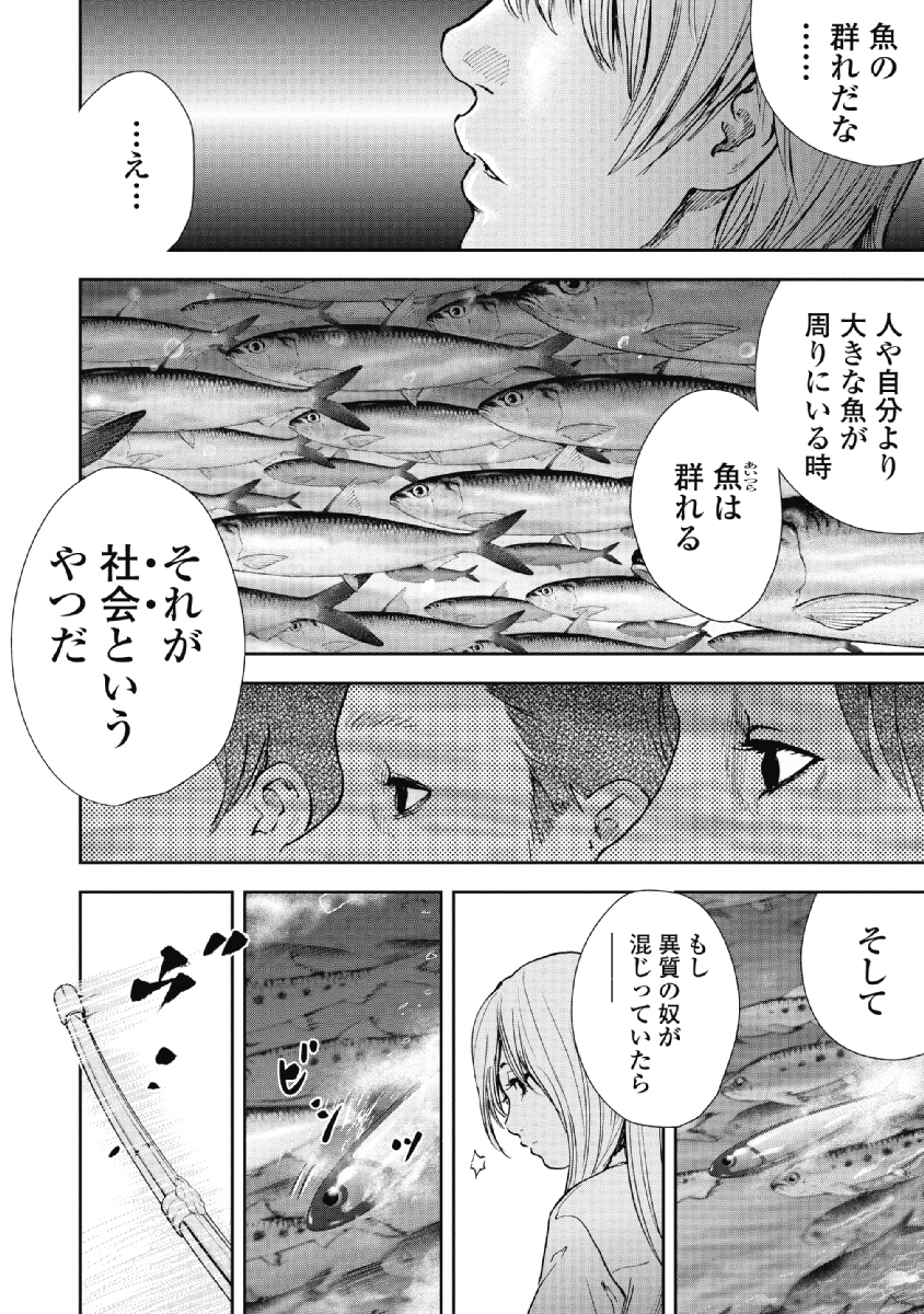 P134
