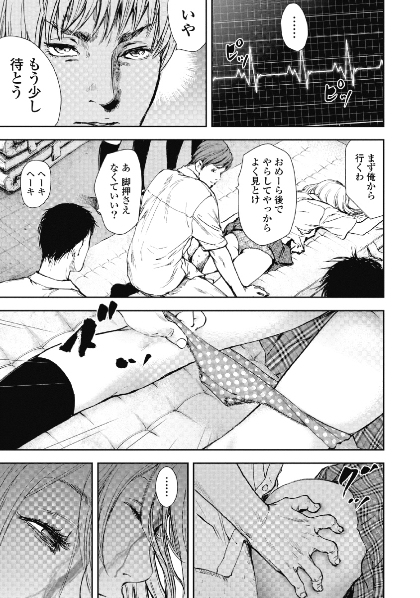 P139