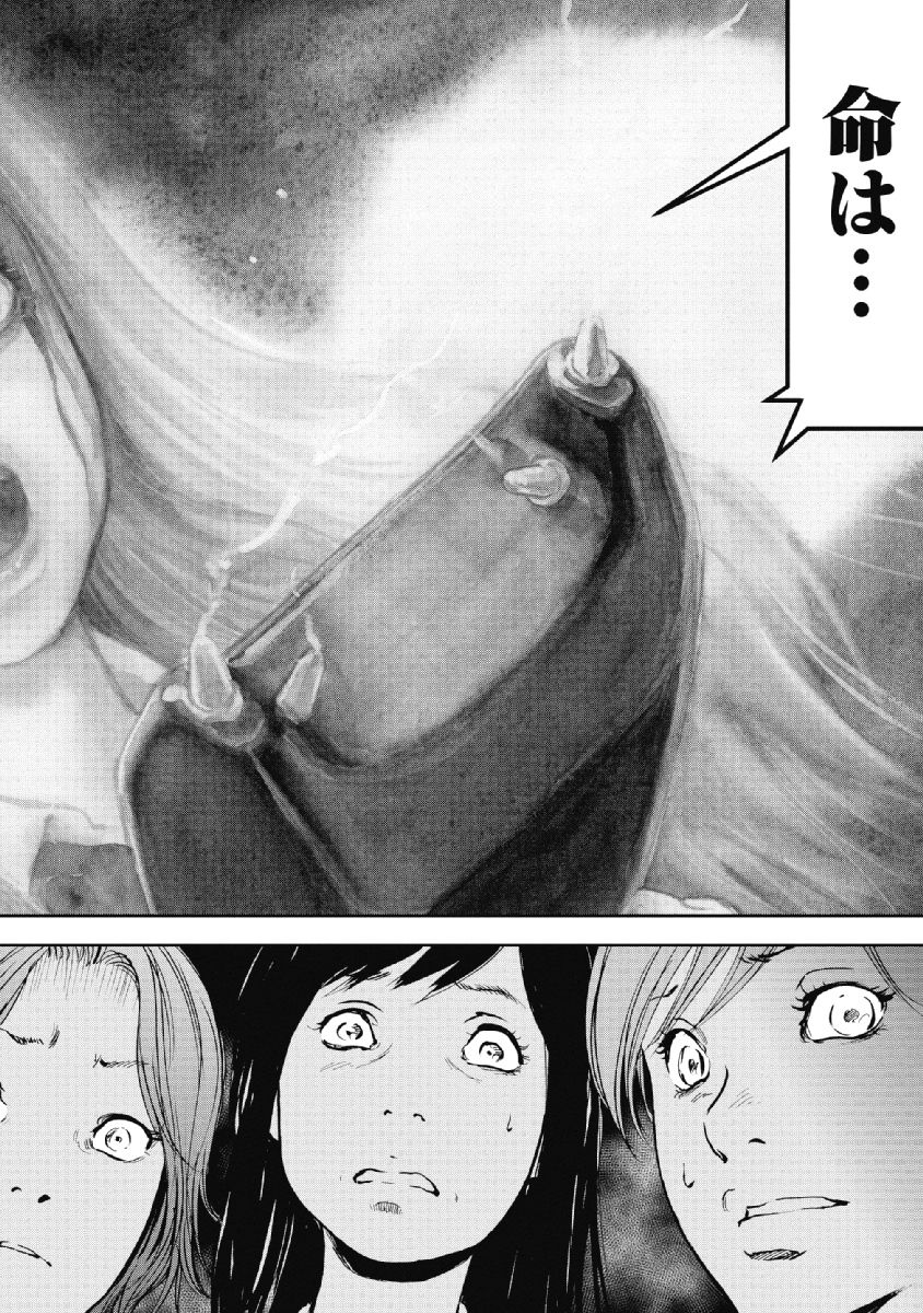 P144