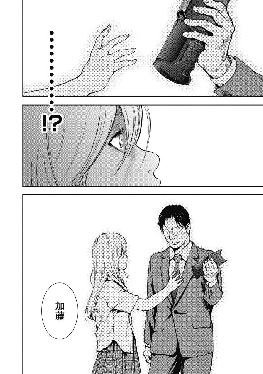 P151