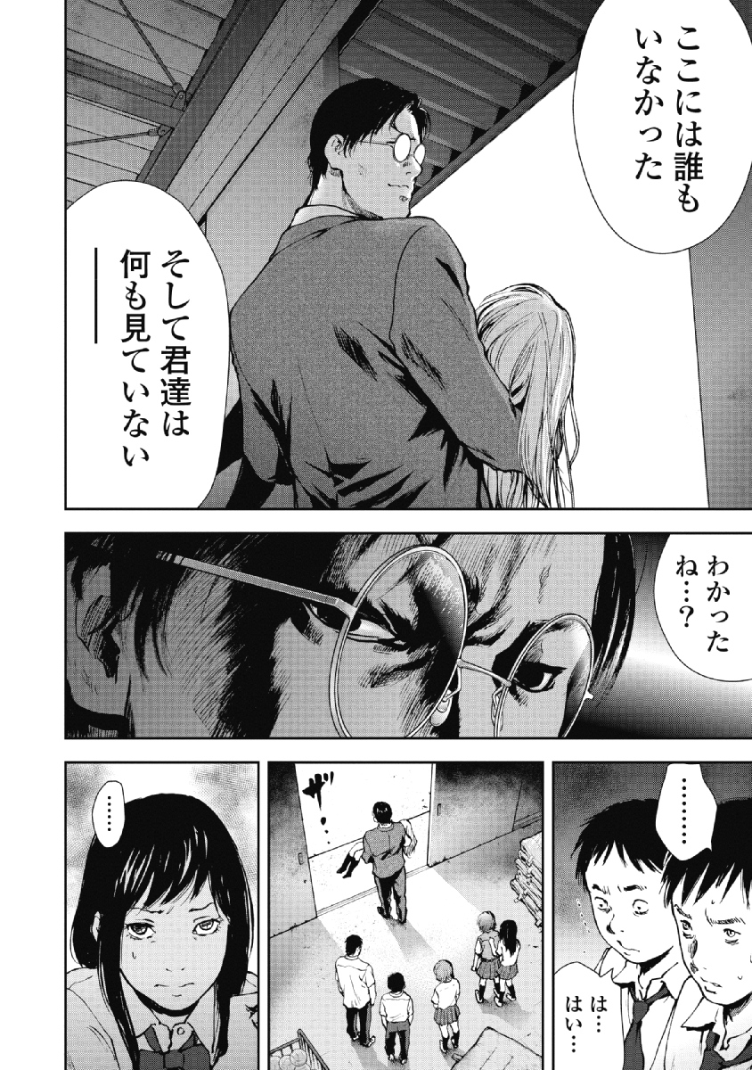 P153