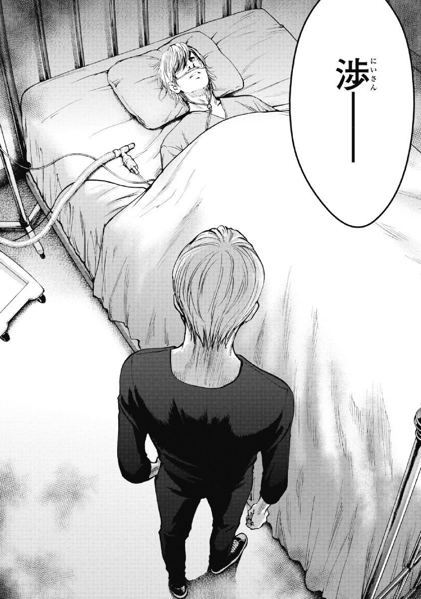 P163
