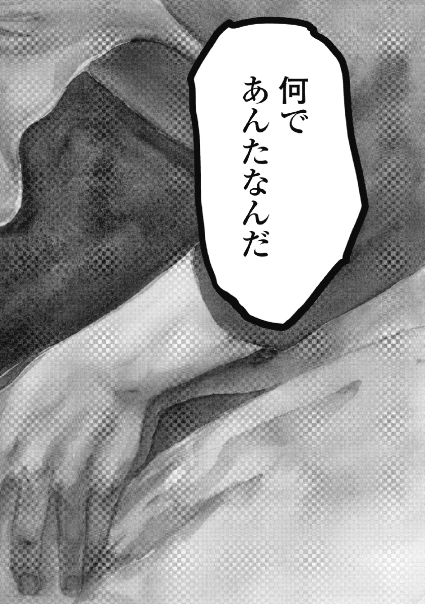 P165