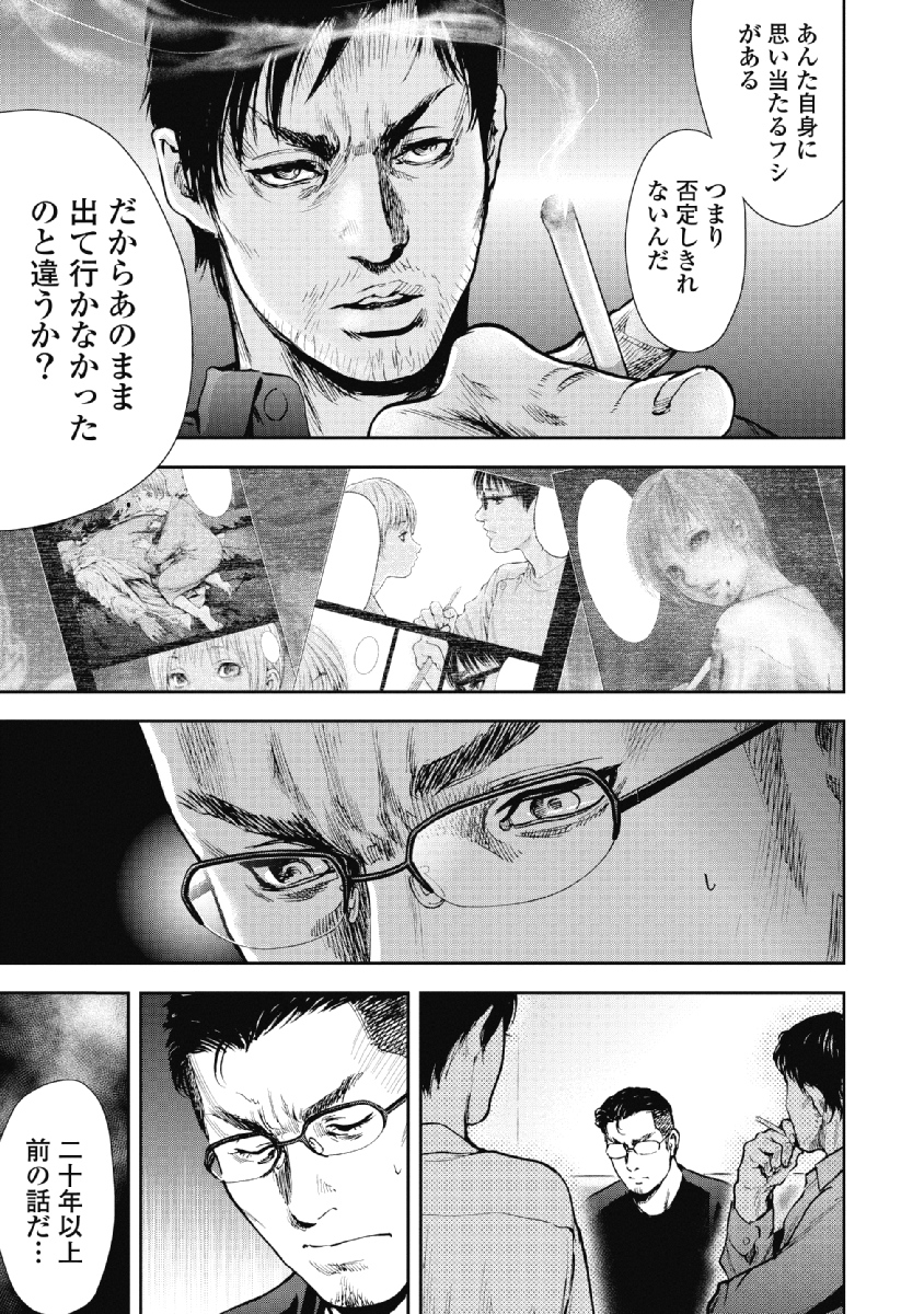 P178