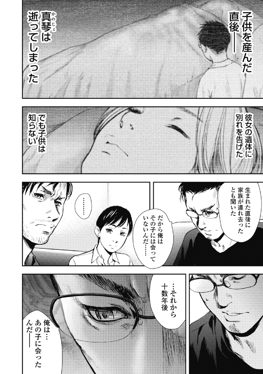 P183