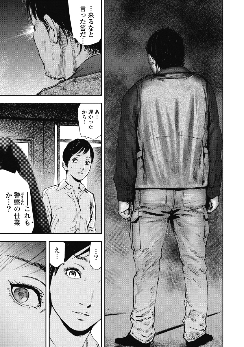 P36