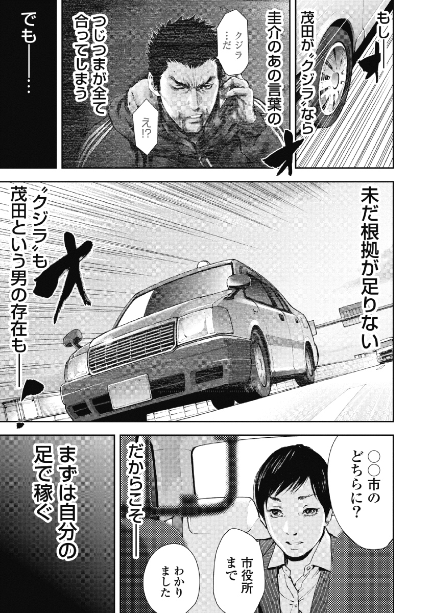 P64