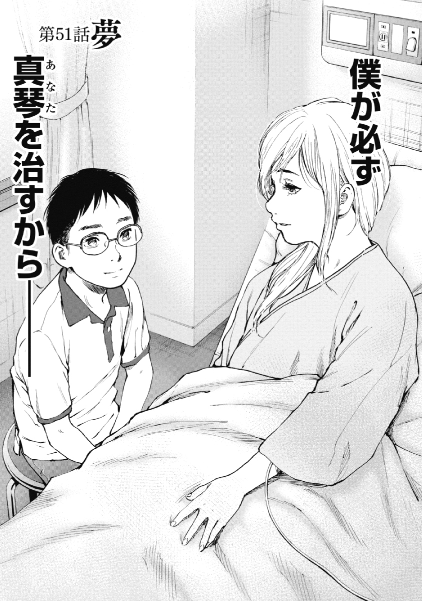 P67