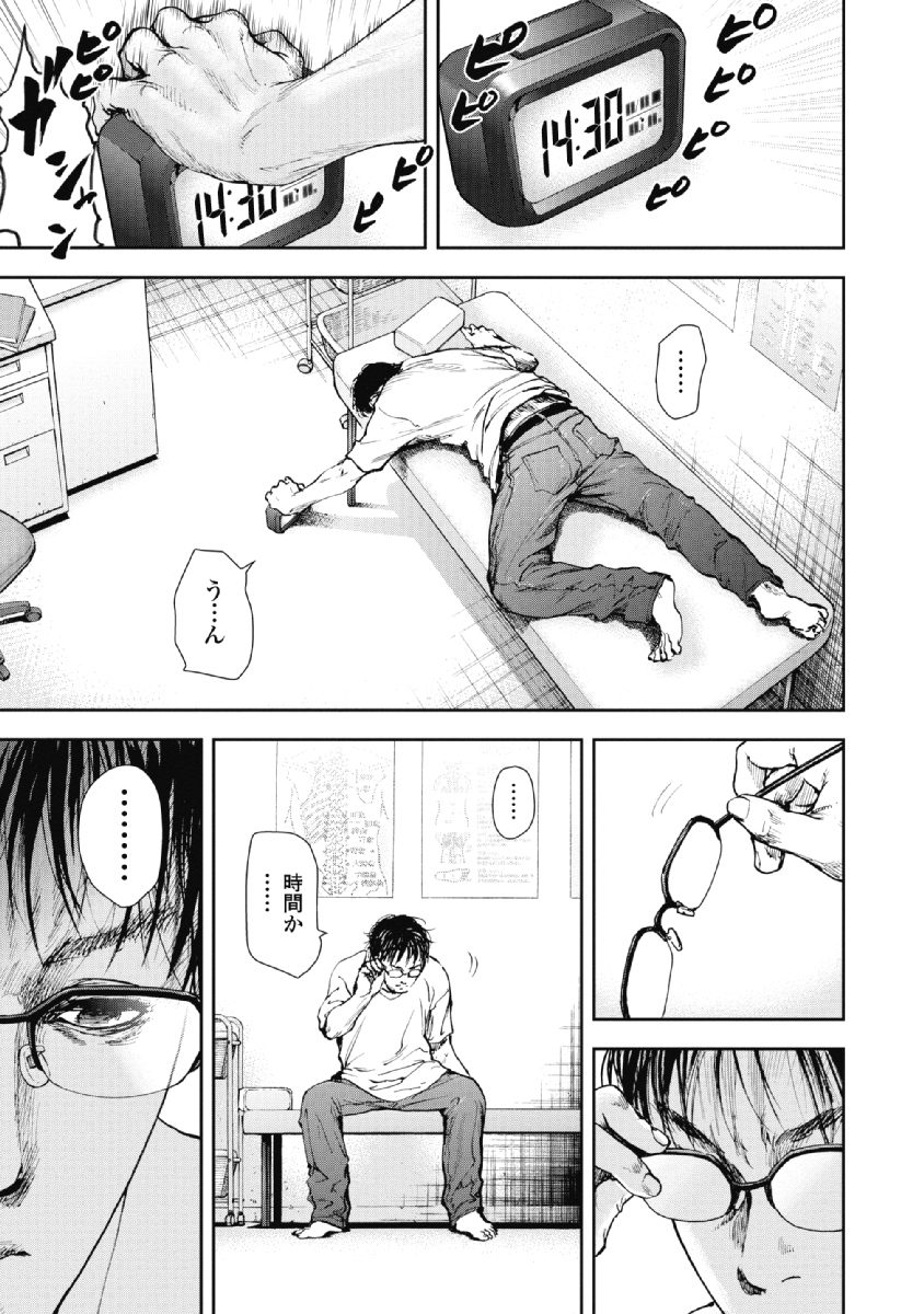 P68