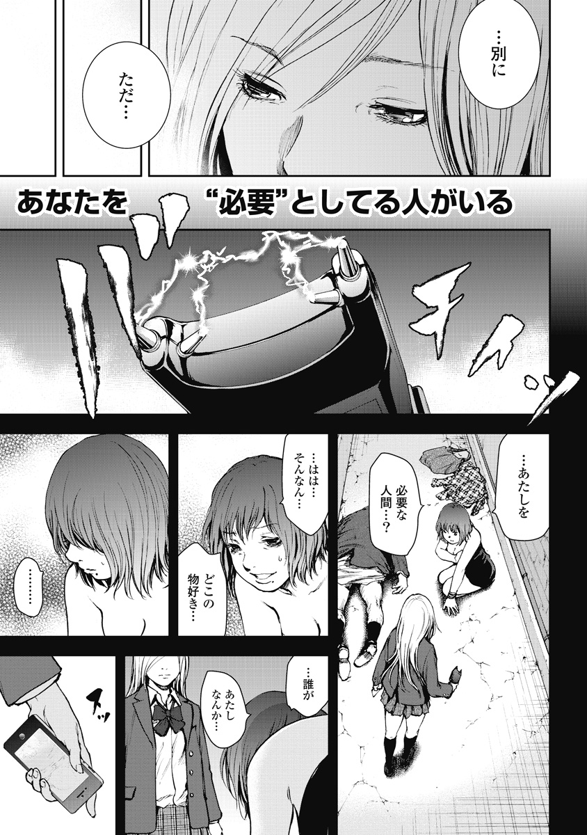 P135
