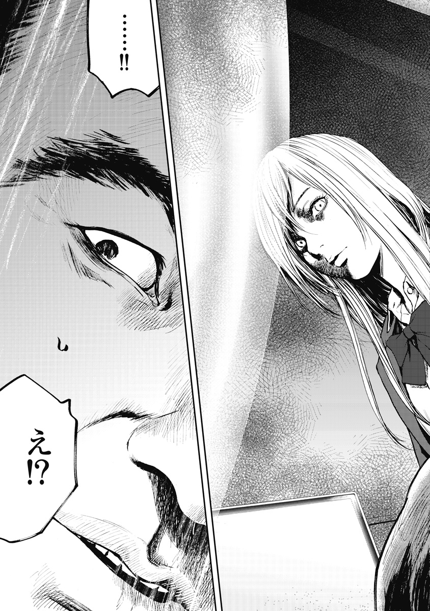 P43