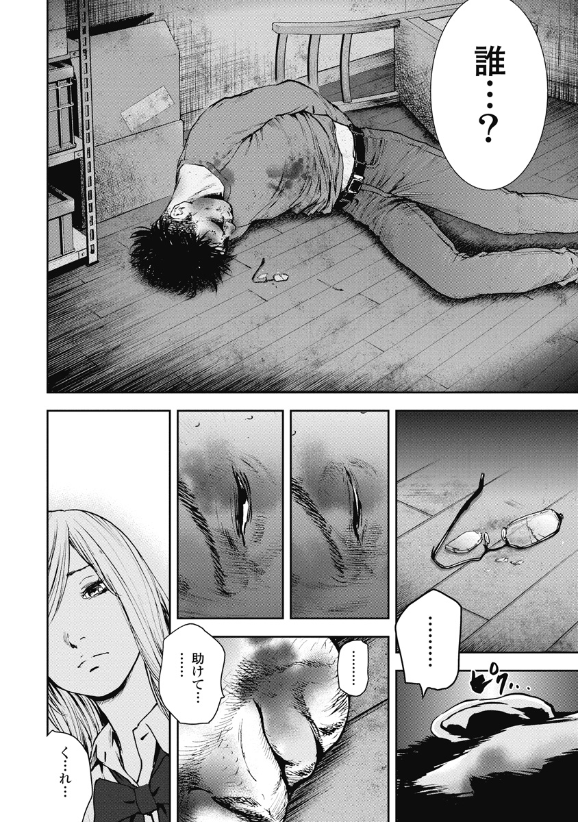 P11