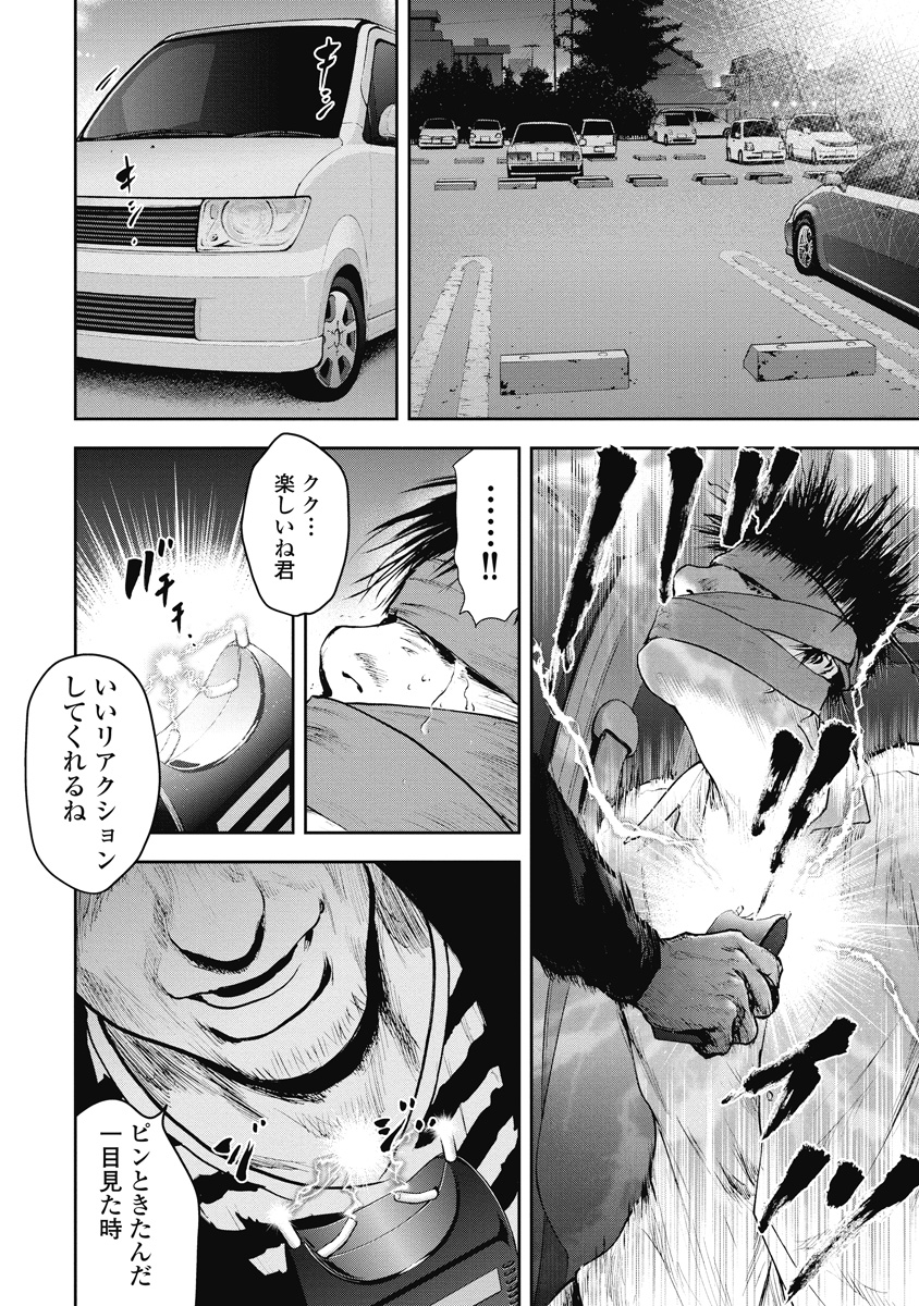 P117