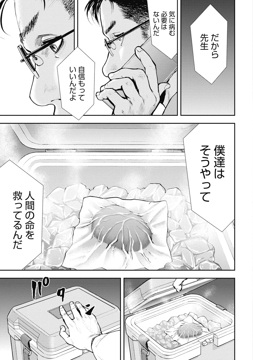 P134