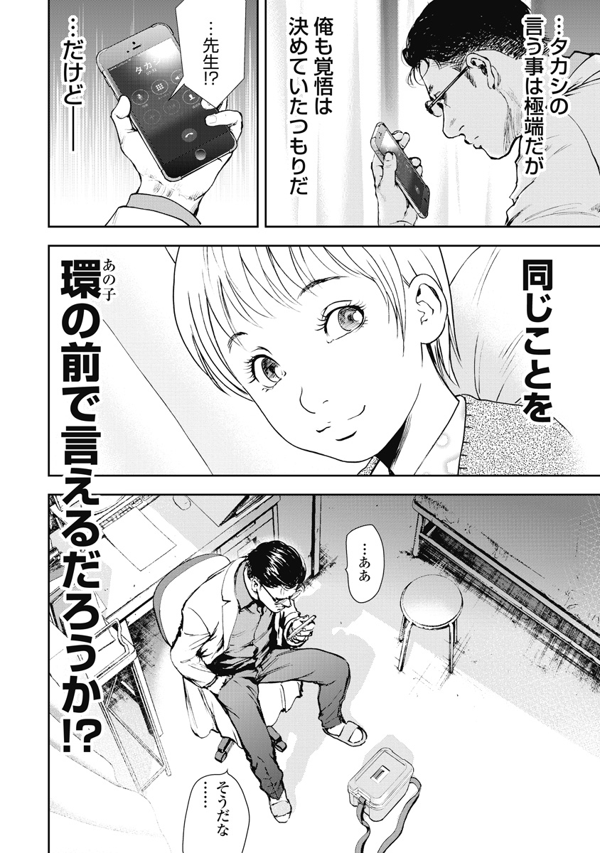 P135