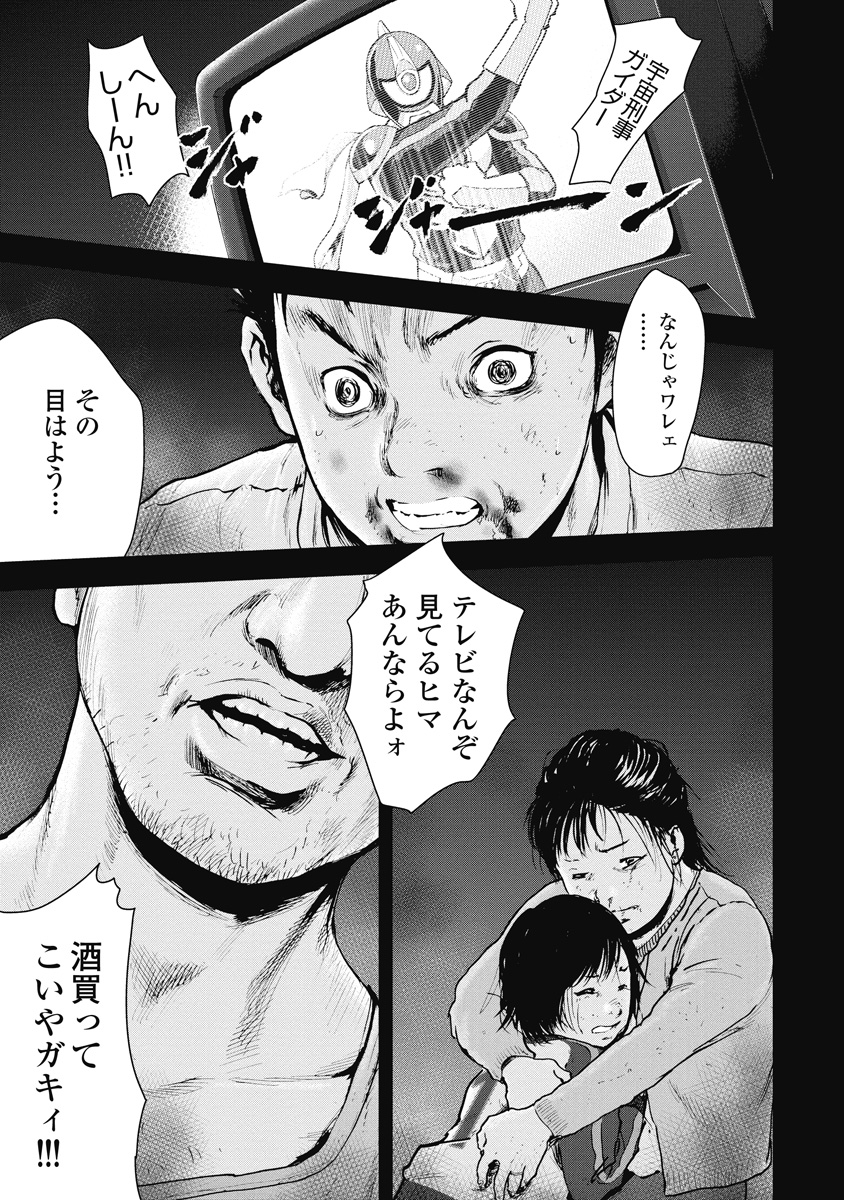 P146