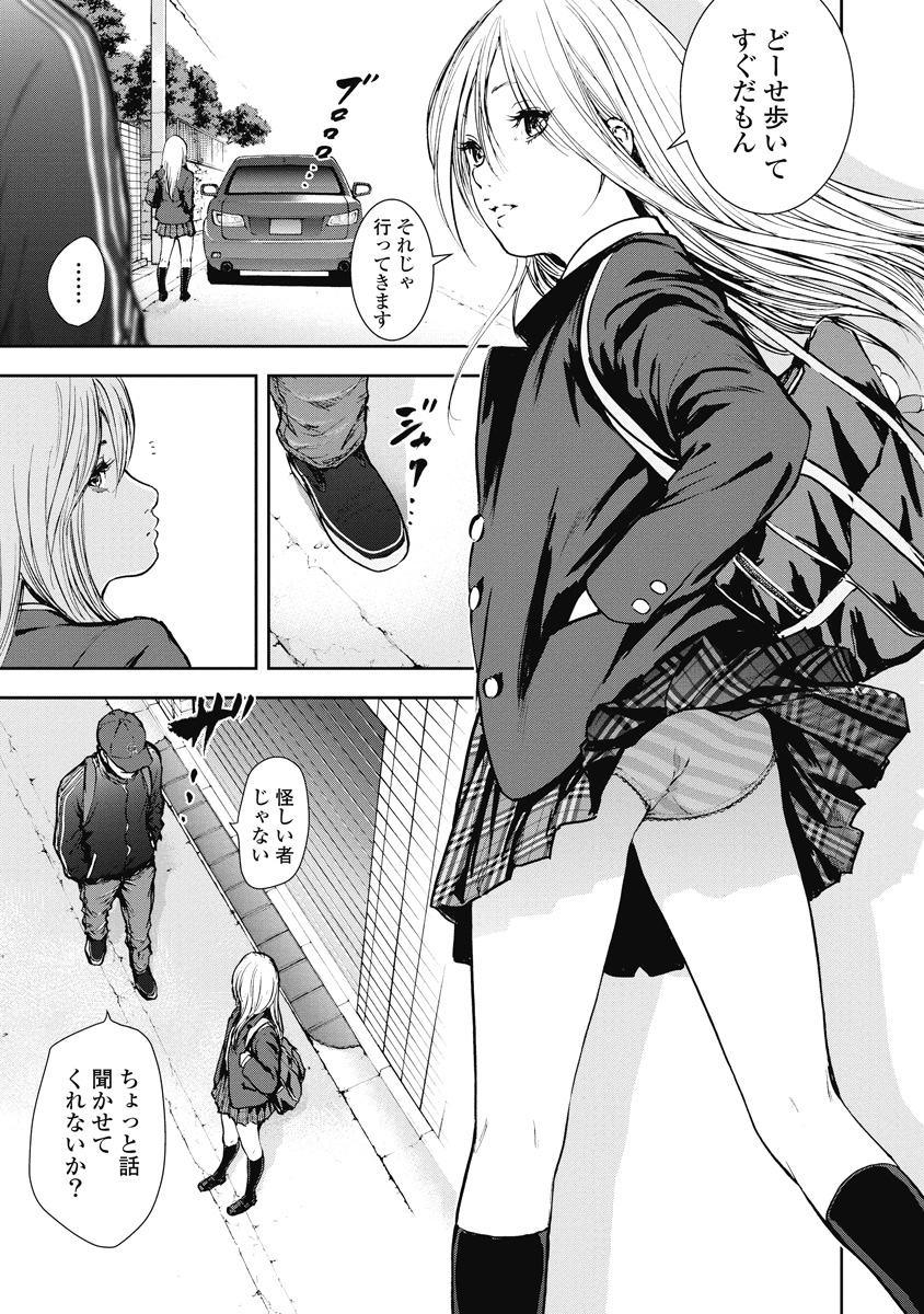 P164