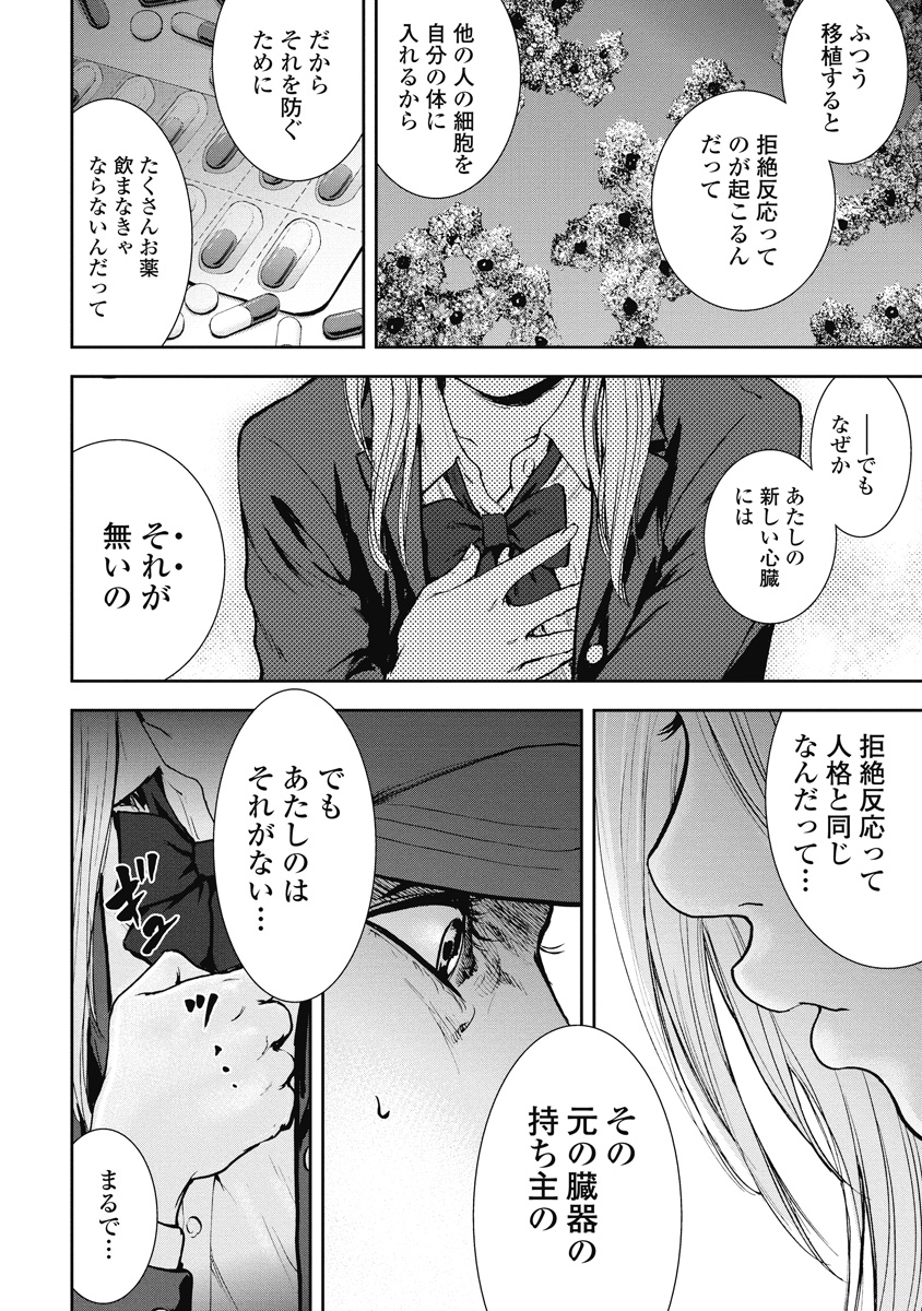 P177