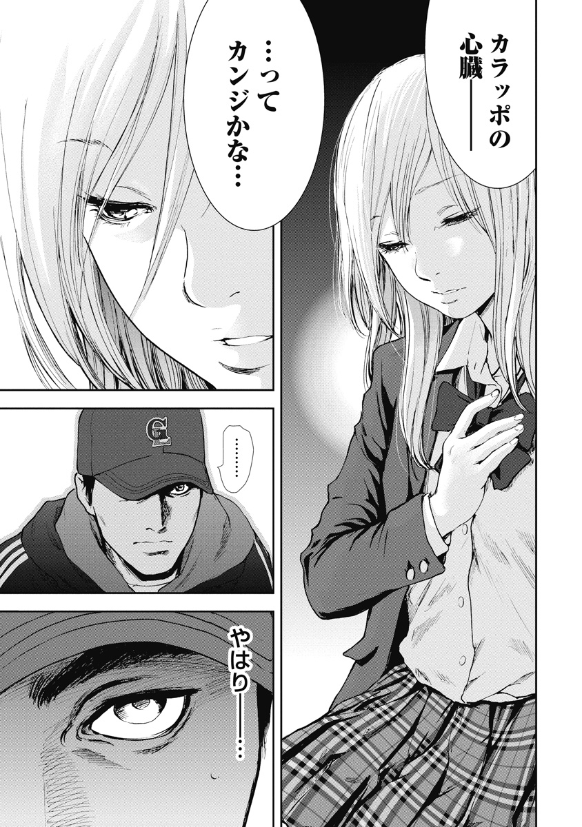 P178