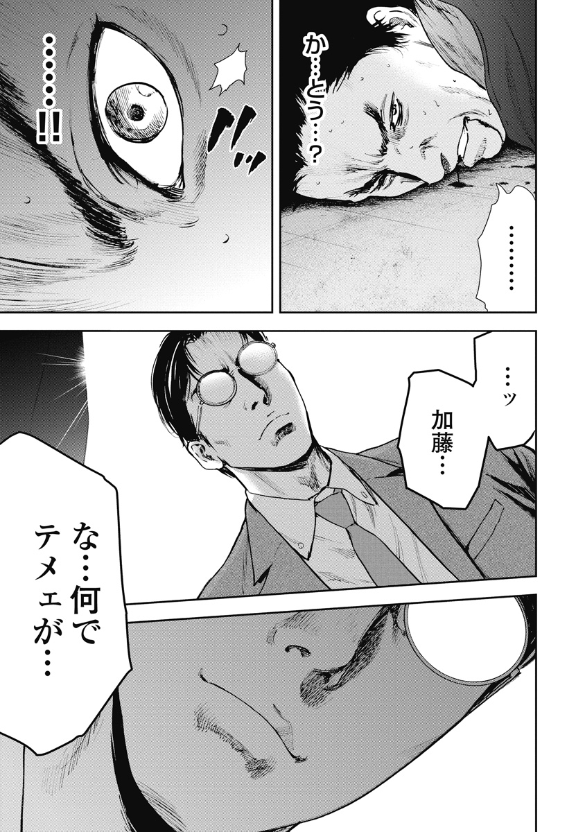 P184
