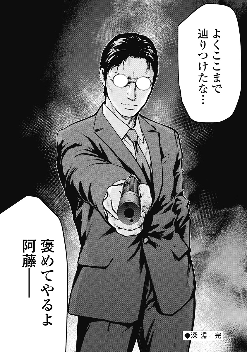 P185