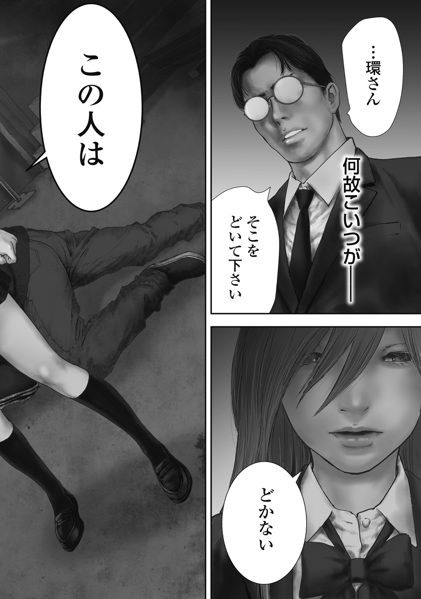 P187