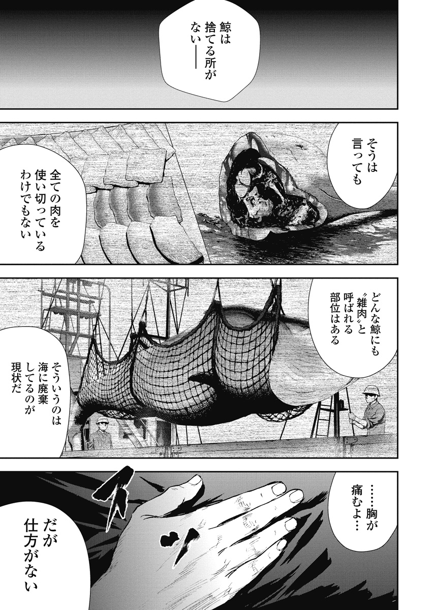 P198
