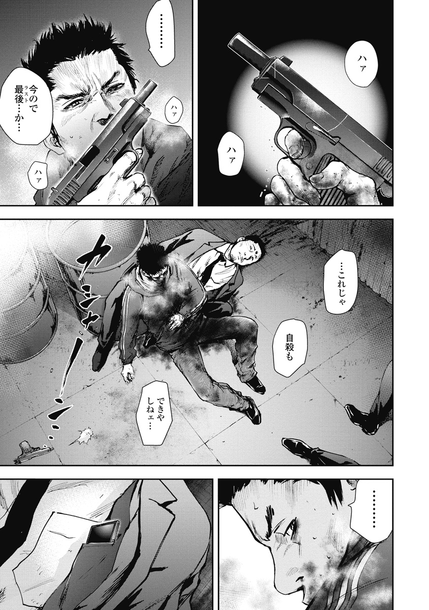 P200
