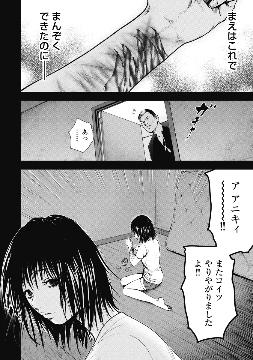 P27