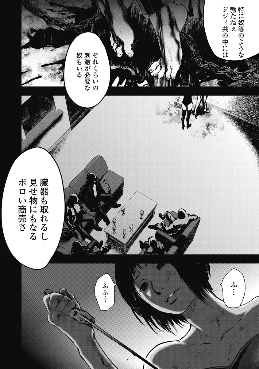 P51