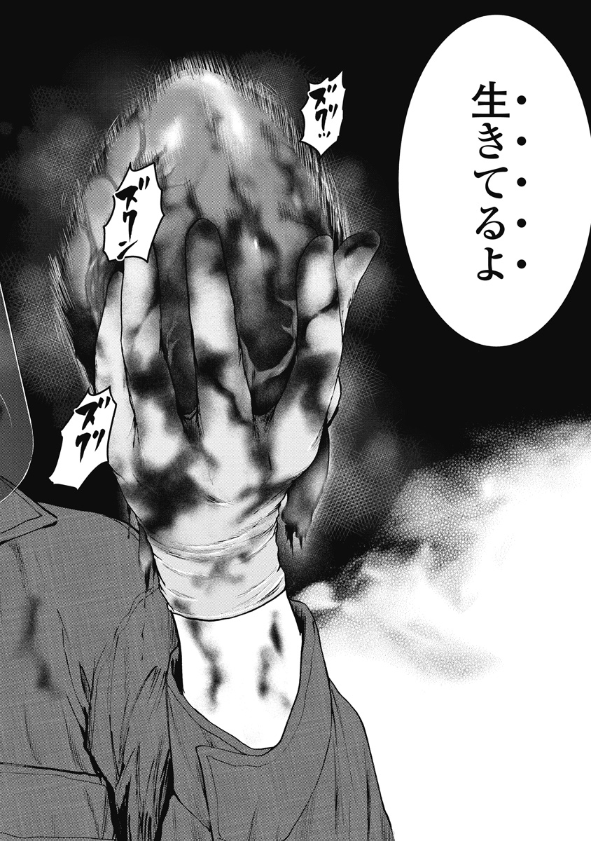 P59