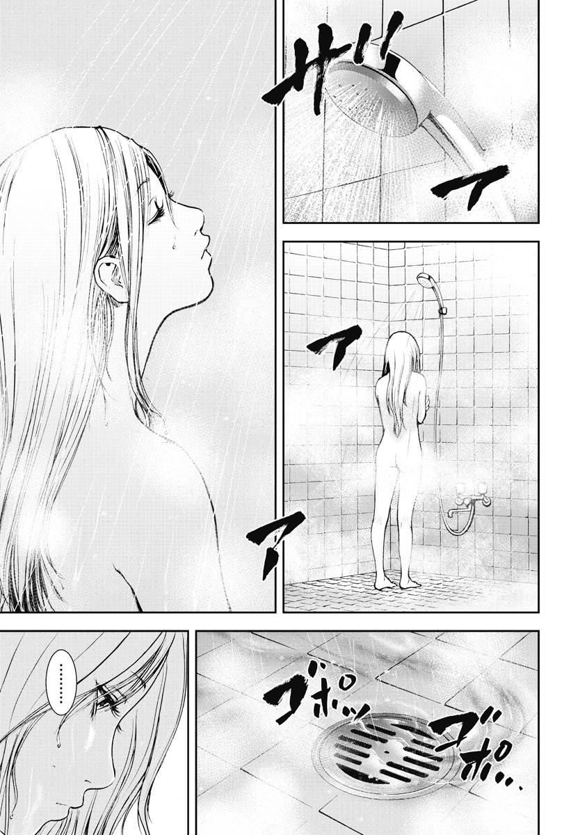 P64