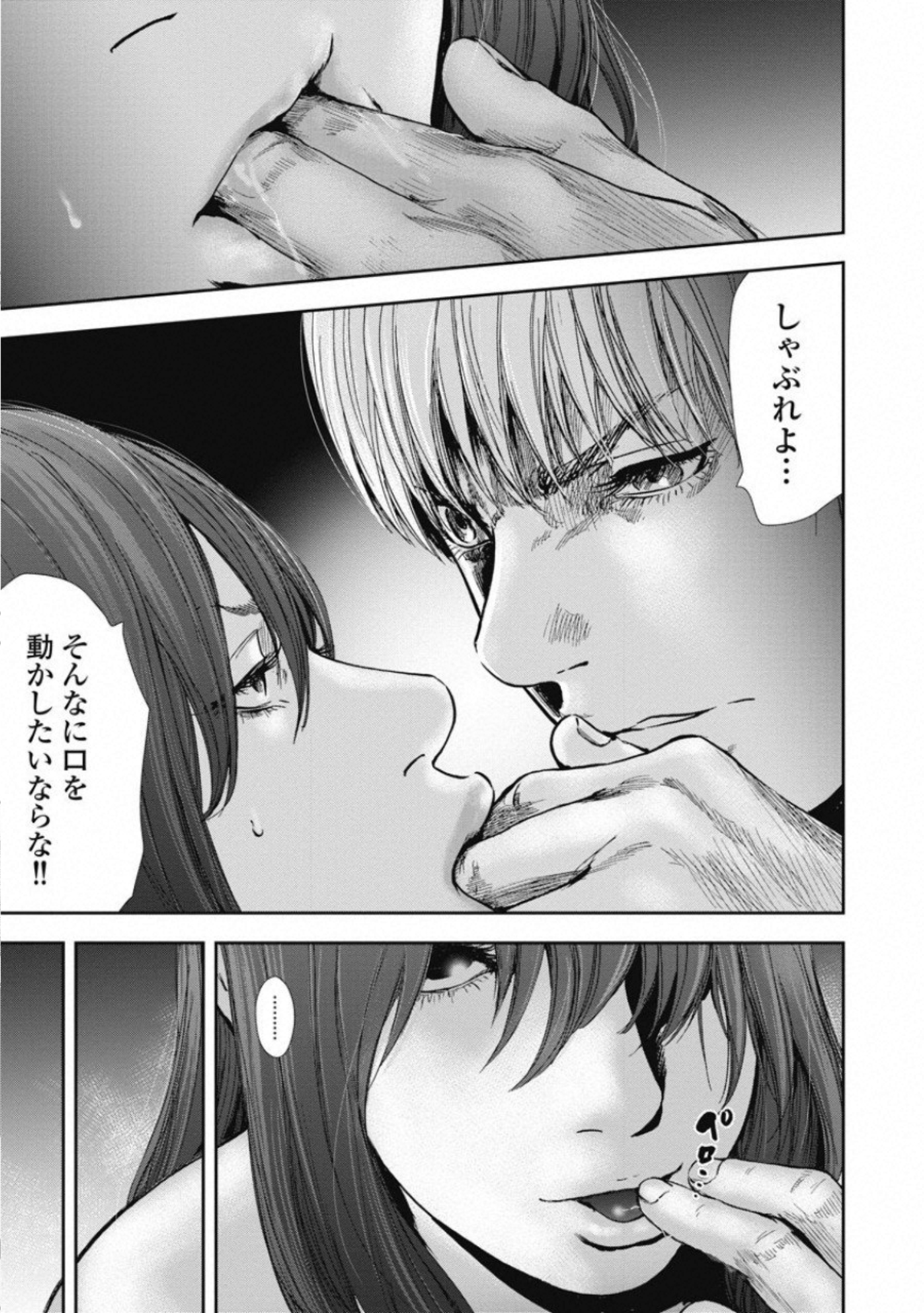 P160