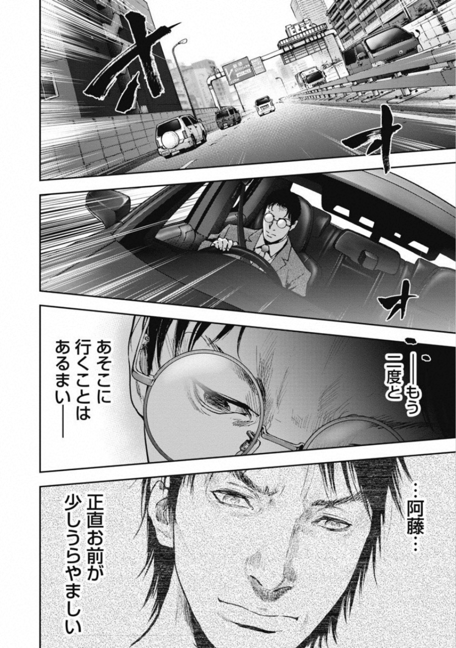 P185
