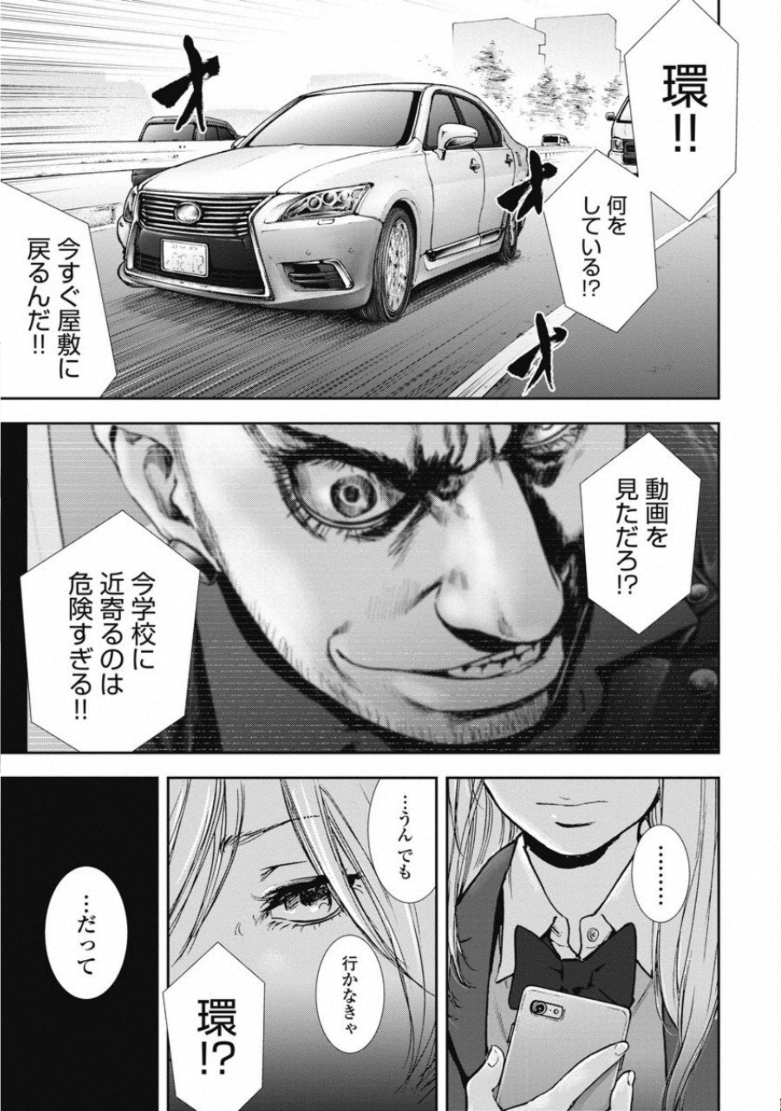 P46